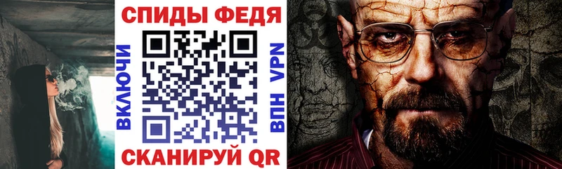 АМФЕТАМИН 98%  Купить  Мценск 