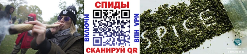 Купить закладки Мценск БУТИРАТ вода