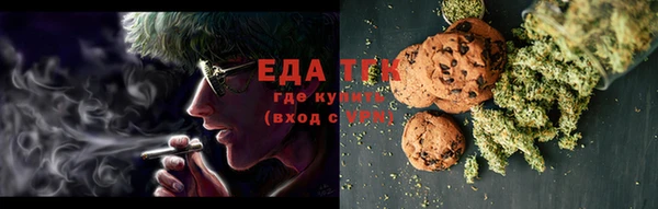 кокаин VHQ Зерноград