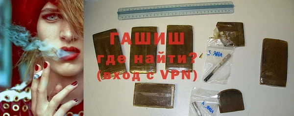 трава Зеленодольск