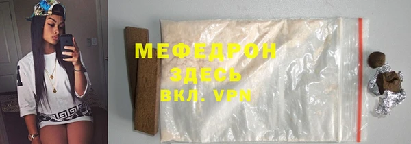 кокаин VHQ Зерноград