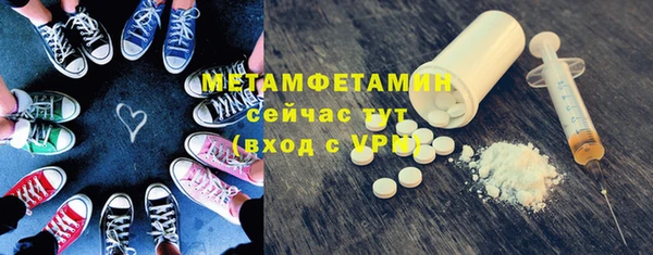 кокаин VHQ Зерноград