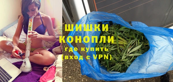 прущий лед Зеленокумск