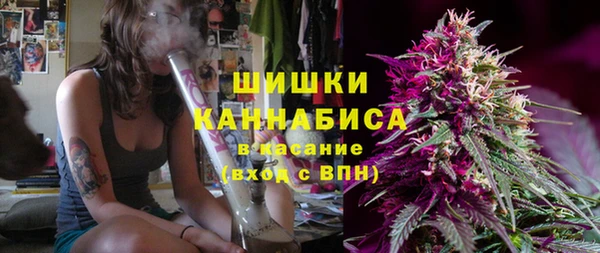прущий лед Зеленокумск