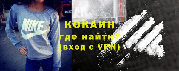 трава Зеленодольск