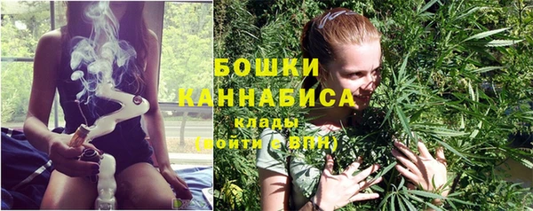 прущий лед Зеленокумск