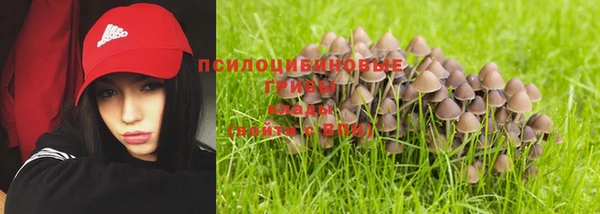 кокаин VHQ Зерноград