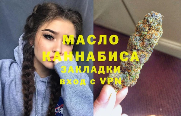 кокаин VHQ Зерноград