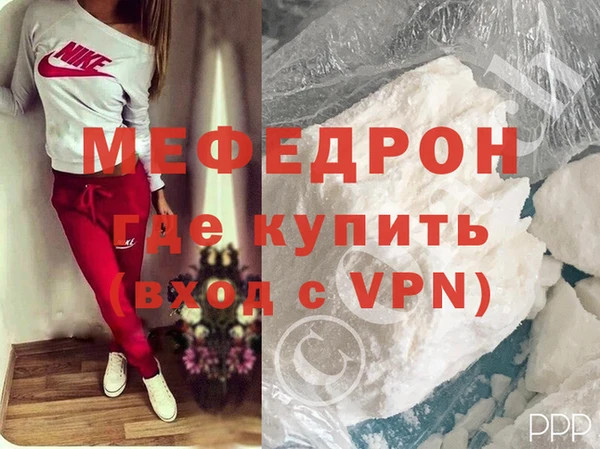 кокаин VHQ Зерноград